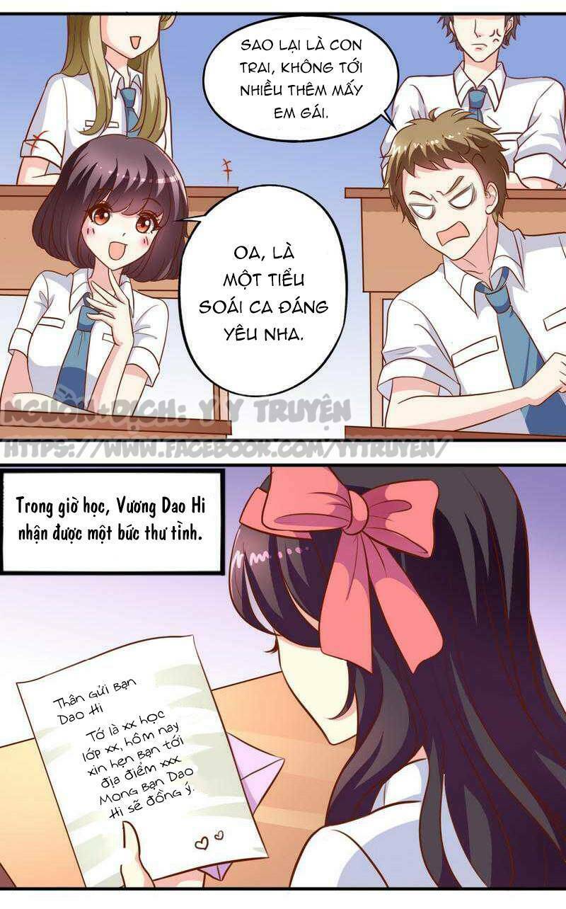 ngư thần đích nhân thả ta đi chapter 36 3