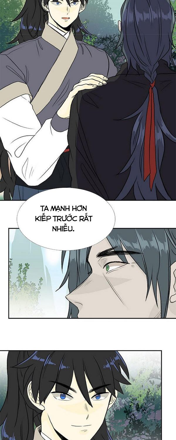 học sĩ tái sinh chapter 128.5 4