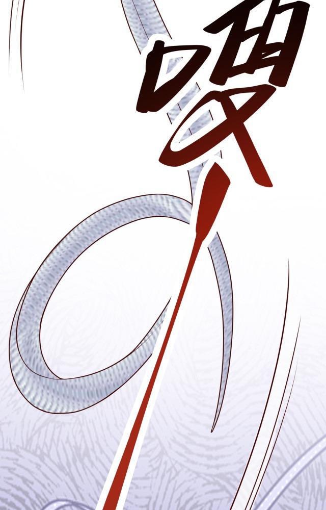 làm sao đây người học việc của tôi quá bám người chapter 5 19