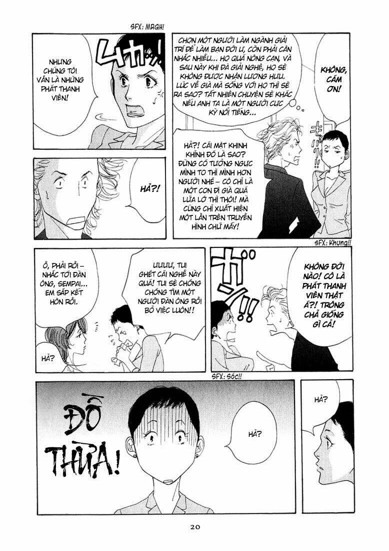 antique bakery chapter 11 19