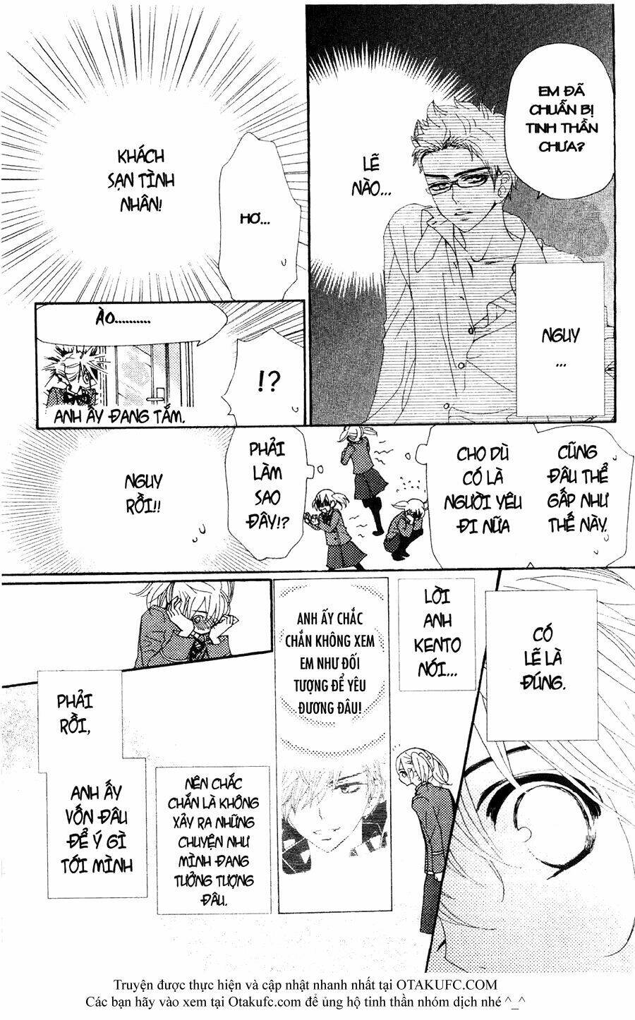 megami no libra chapter 6 20