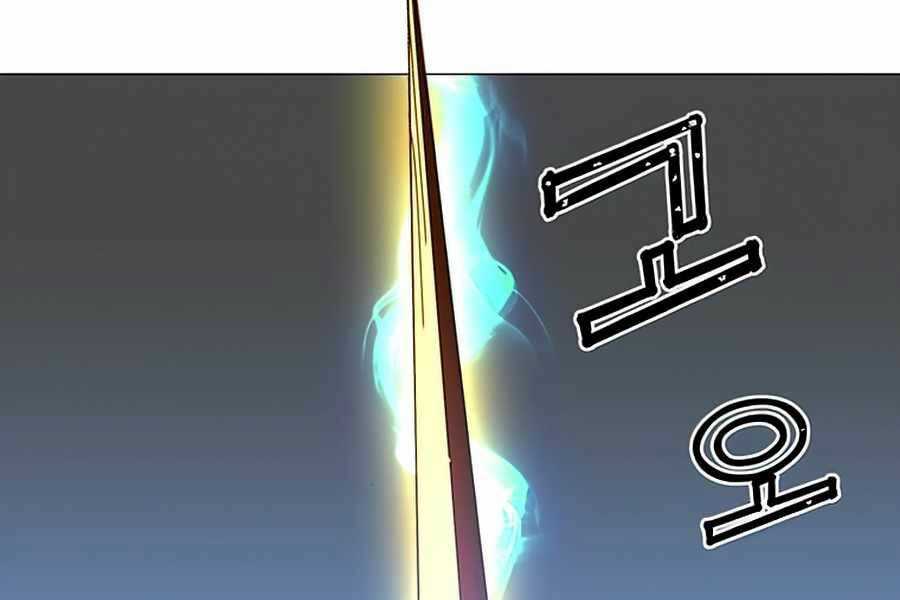 Anh Hùng Mạnh Nhất Trở Lại chapter 68 227