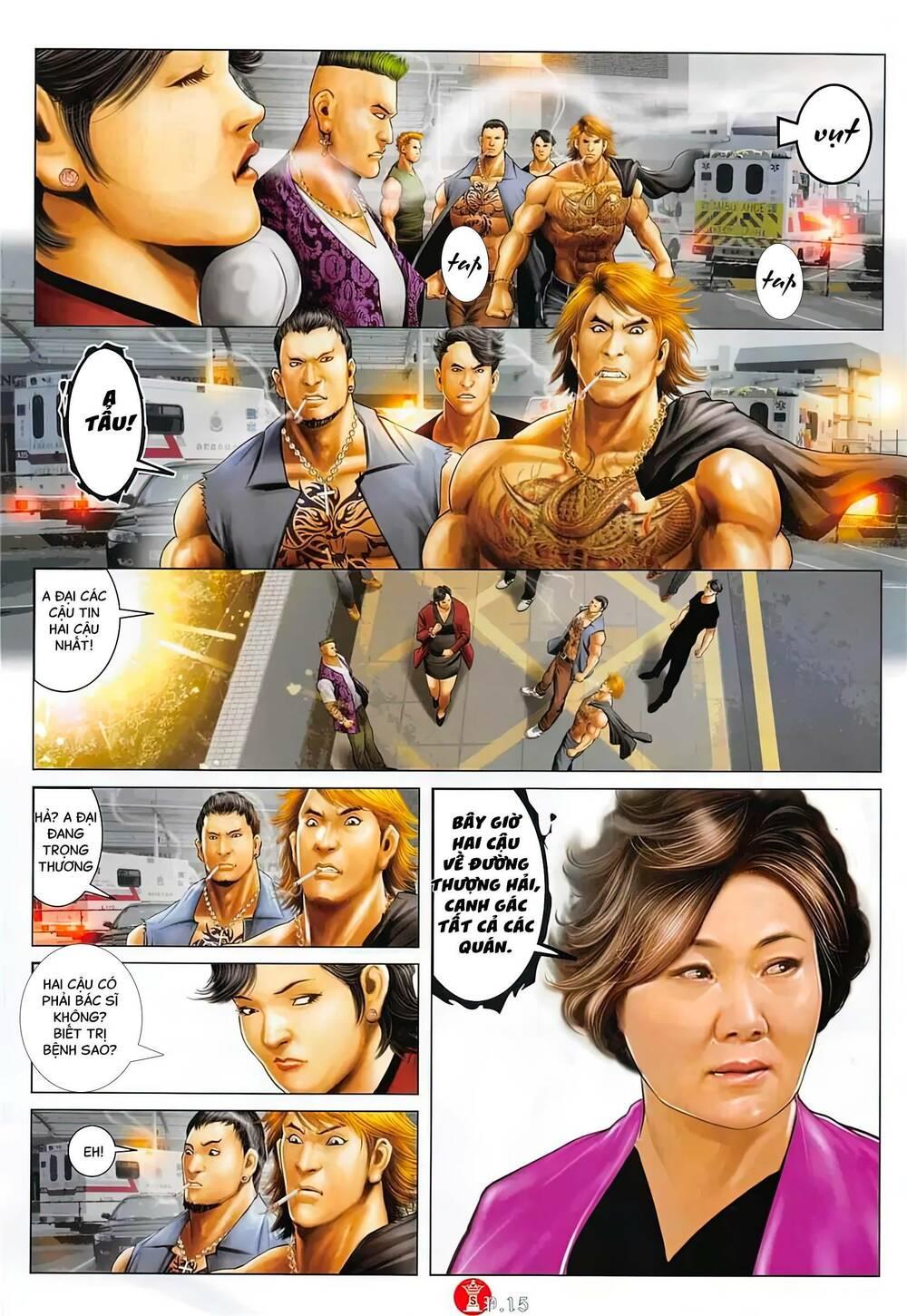 hỏa vũ diệu dương chapter 887 12