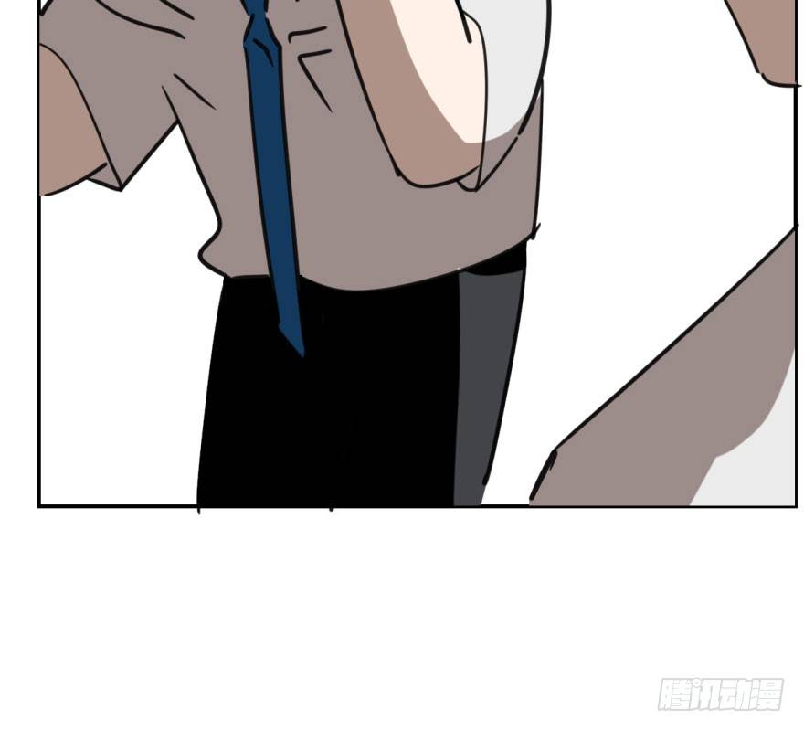 Bắt Lấy Ngao Ngao chapter 44 - Trang 47