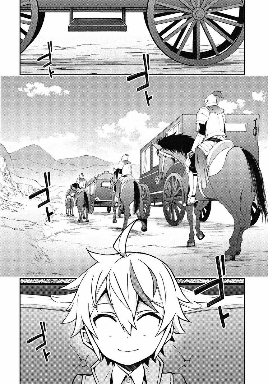 tensei kizoku no isekai boukenroku ~jichou wo shiranai kamigami no shito~ chapter 8 20