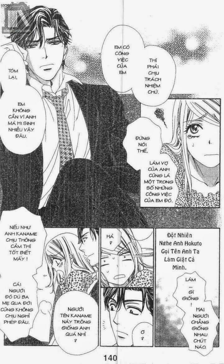 love of firos you chapter 20 4