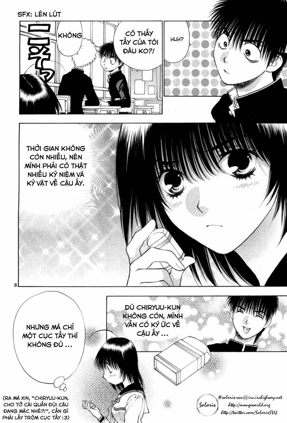 girls saurus dx chapter 63 9