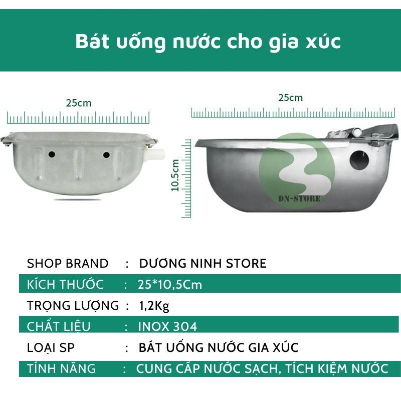 Máng uống nước tự động cho bò gia xúc Inox 304 MU57