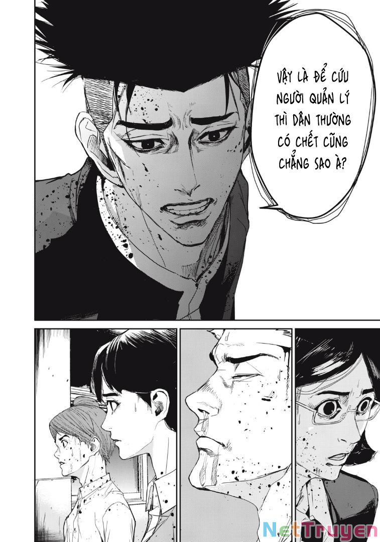 shokuryou jinrui re: starving re:velation chapter 33 13