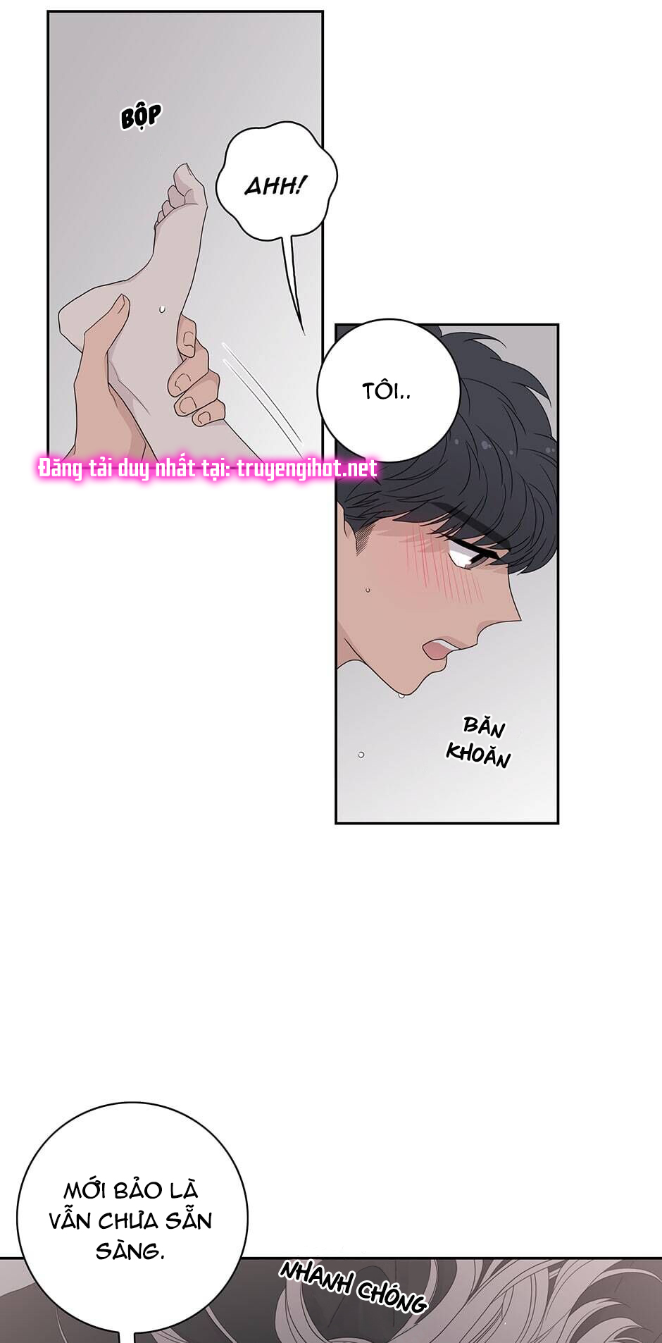 Toy Complex chapter 21 - Trang 12