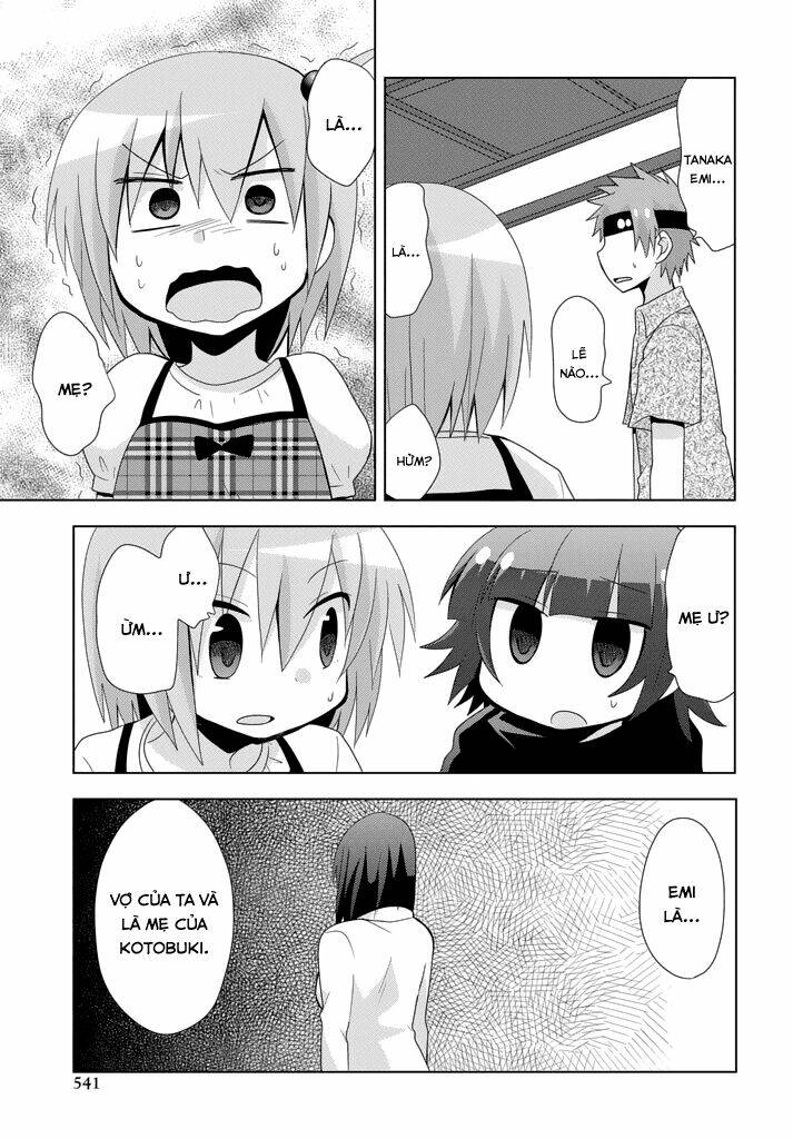 chichi ga loli na mono de chapter 11 7