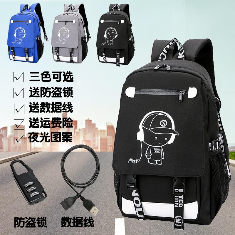 Nam Ba Lô Usb Sáng Kinh Doanh Túi Chống Trộm Máy Tính Công Suất Lớn, Học Sinh Trung Học, Túi Du Lịch Ngoài Trời Ba Lô