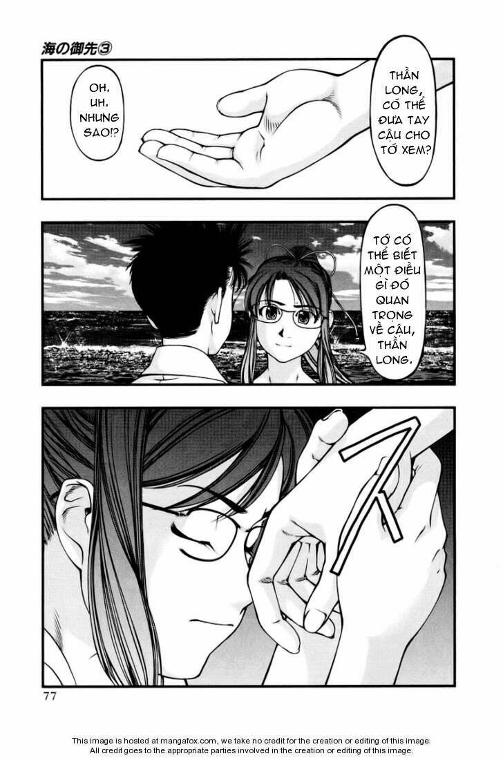 umi no misaki chapter 22 15