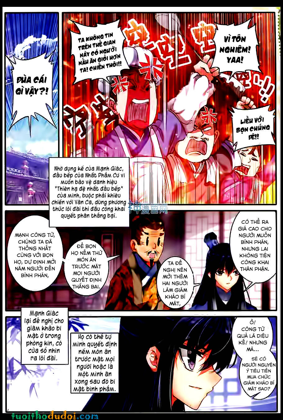 vân trung ca chapter 8 8