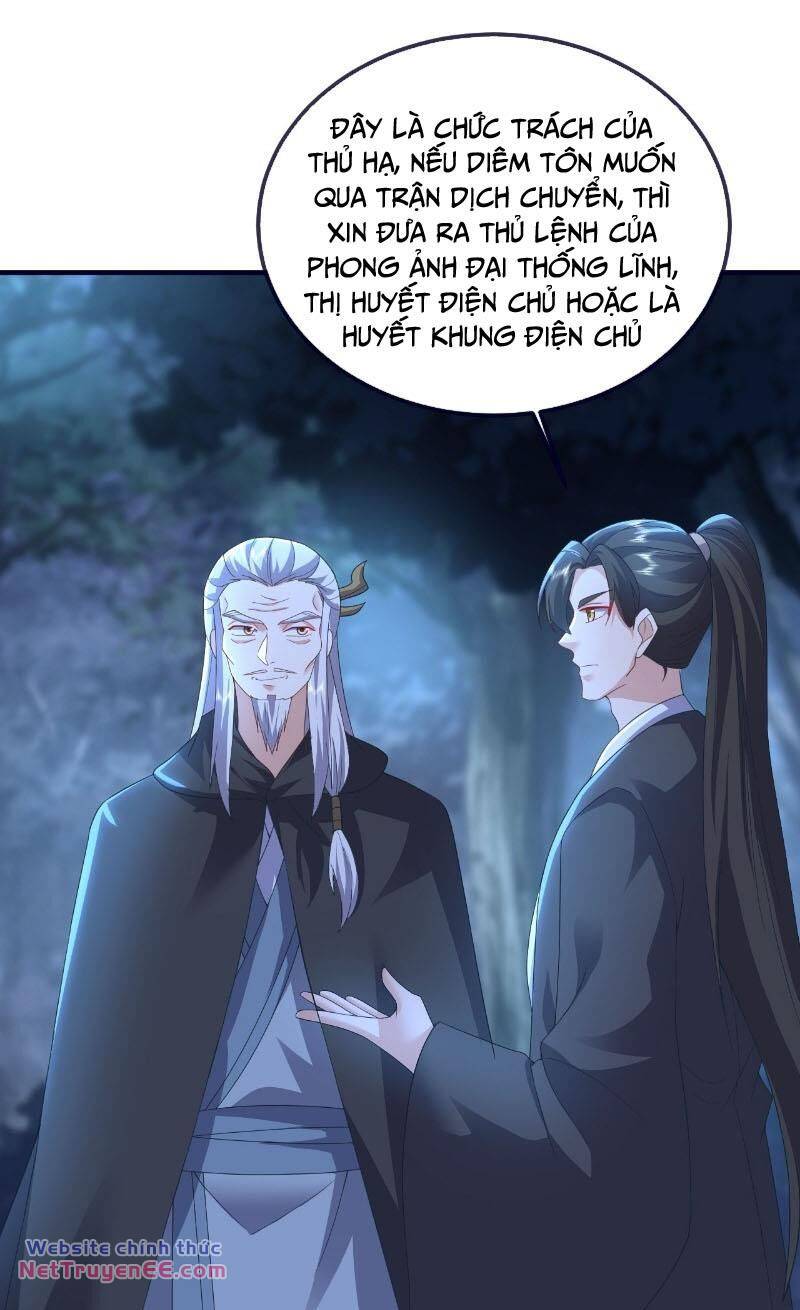 tiên võ đế tôn chapter 550 21