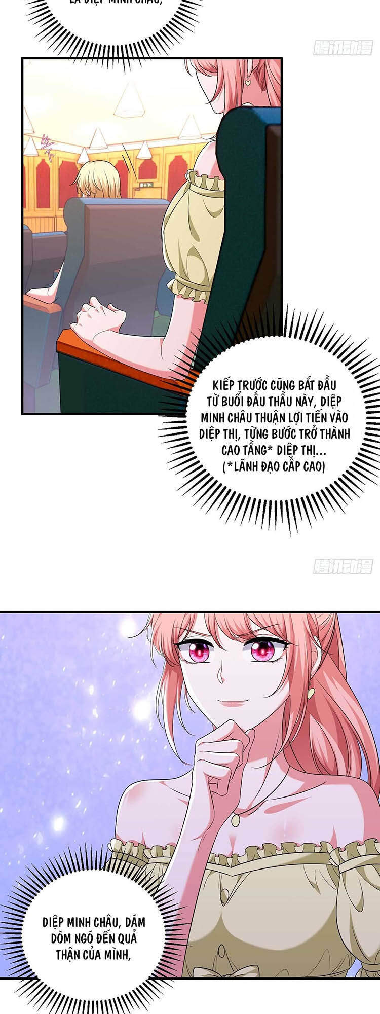 đại lão gọi tôi tiểu tổ tông chapter 57 13