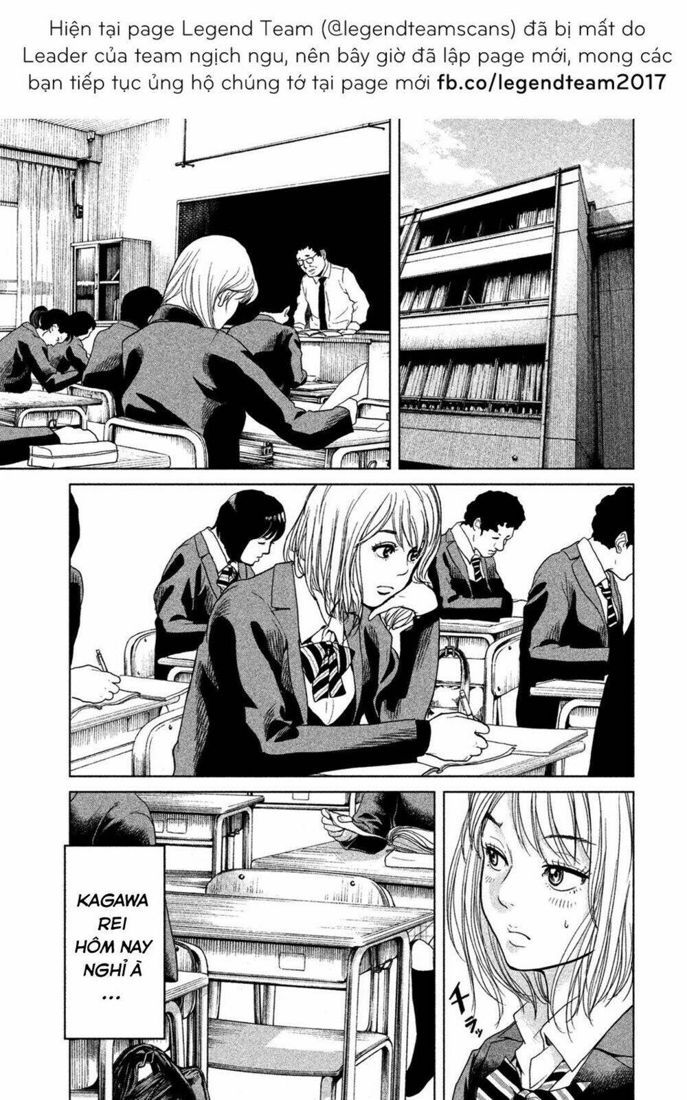 ikenie touhyou chapter 7 7