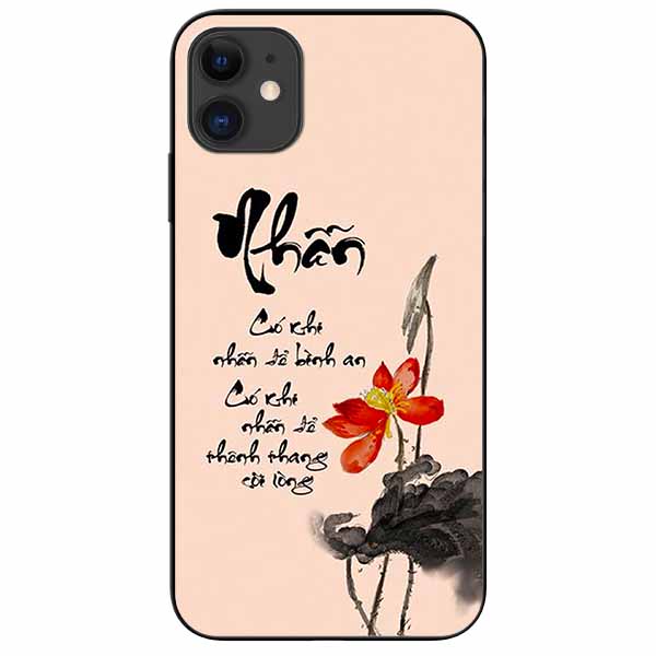 Ốp lưng in cho Iphone 11 Mẫu Thư Pháp Nhẫn Nền Hồng