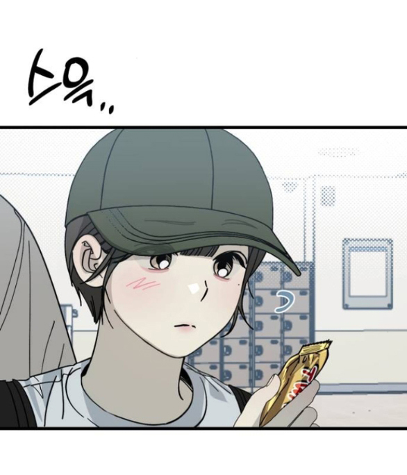 quy luật về rác rưởi chapter 6.2 13