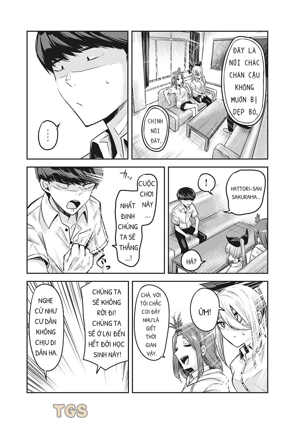 doppel-san chapter 12 14