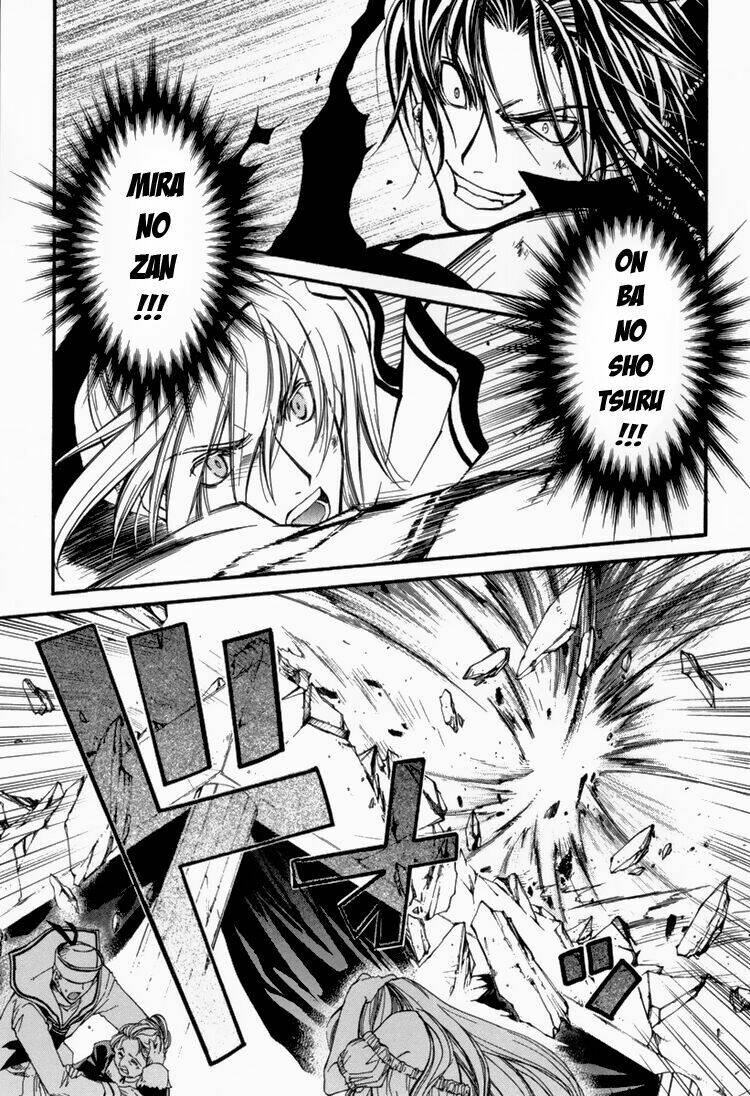 erementar gerad chapter 23 2