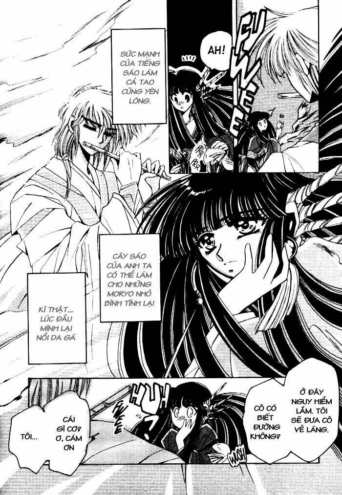 moryo kiden chapter 1 27