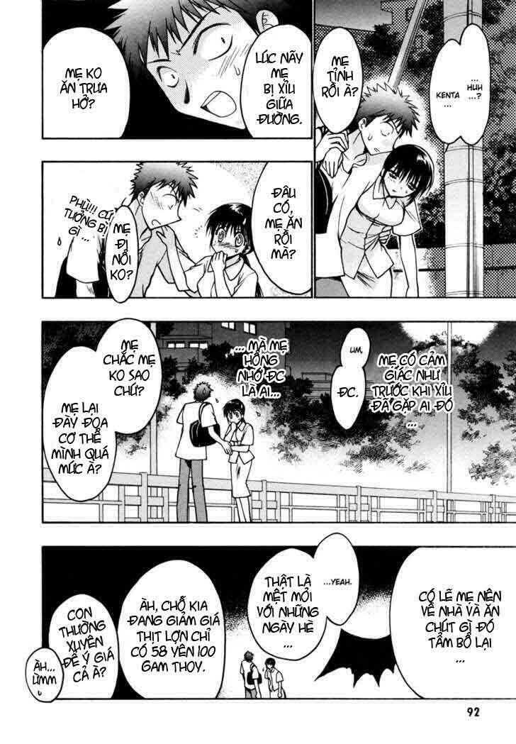 little vampire chapter 17 27