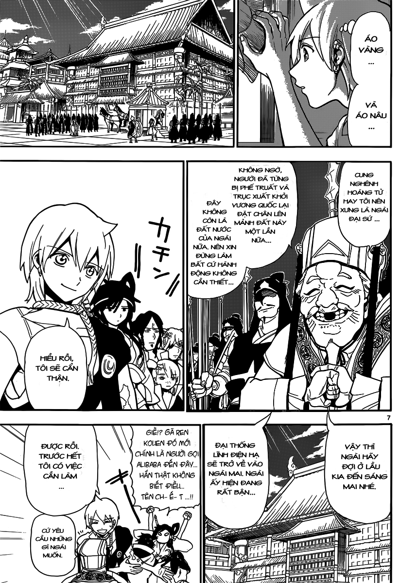 magi - the labyrinth of magic chapter 206 6