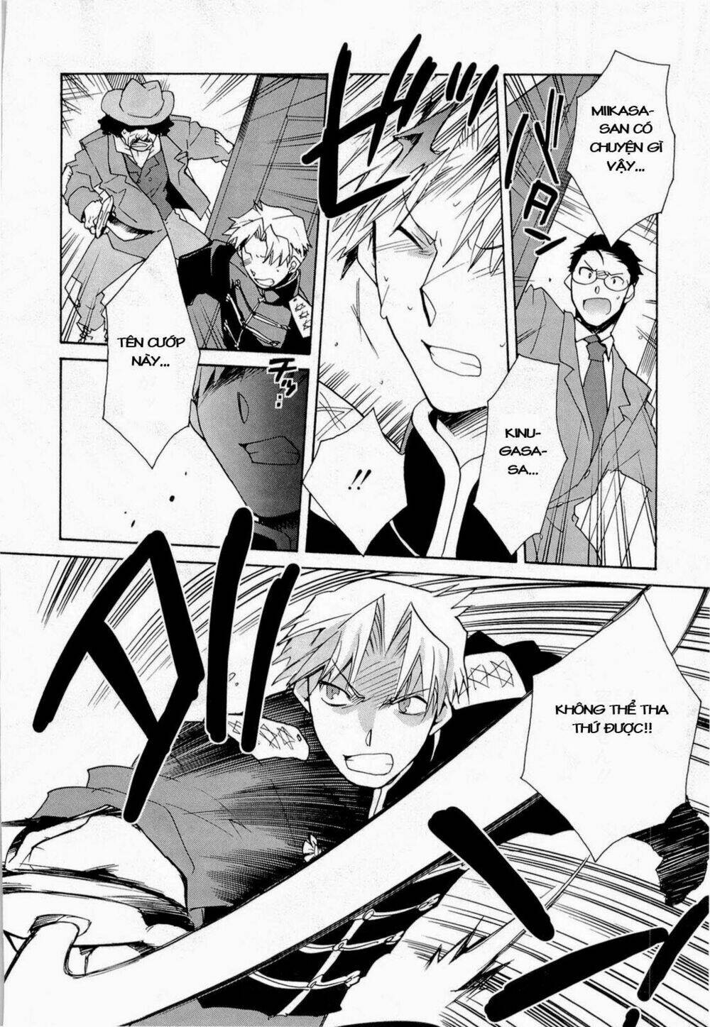 soukai kessen chapter 39 18