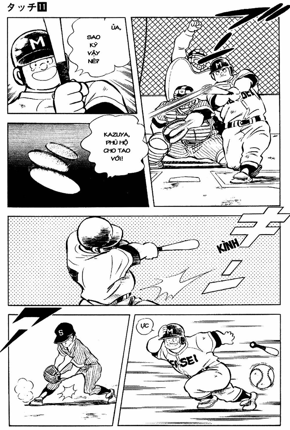 touch chapter 102 16