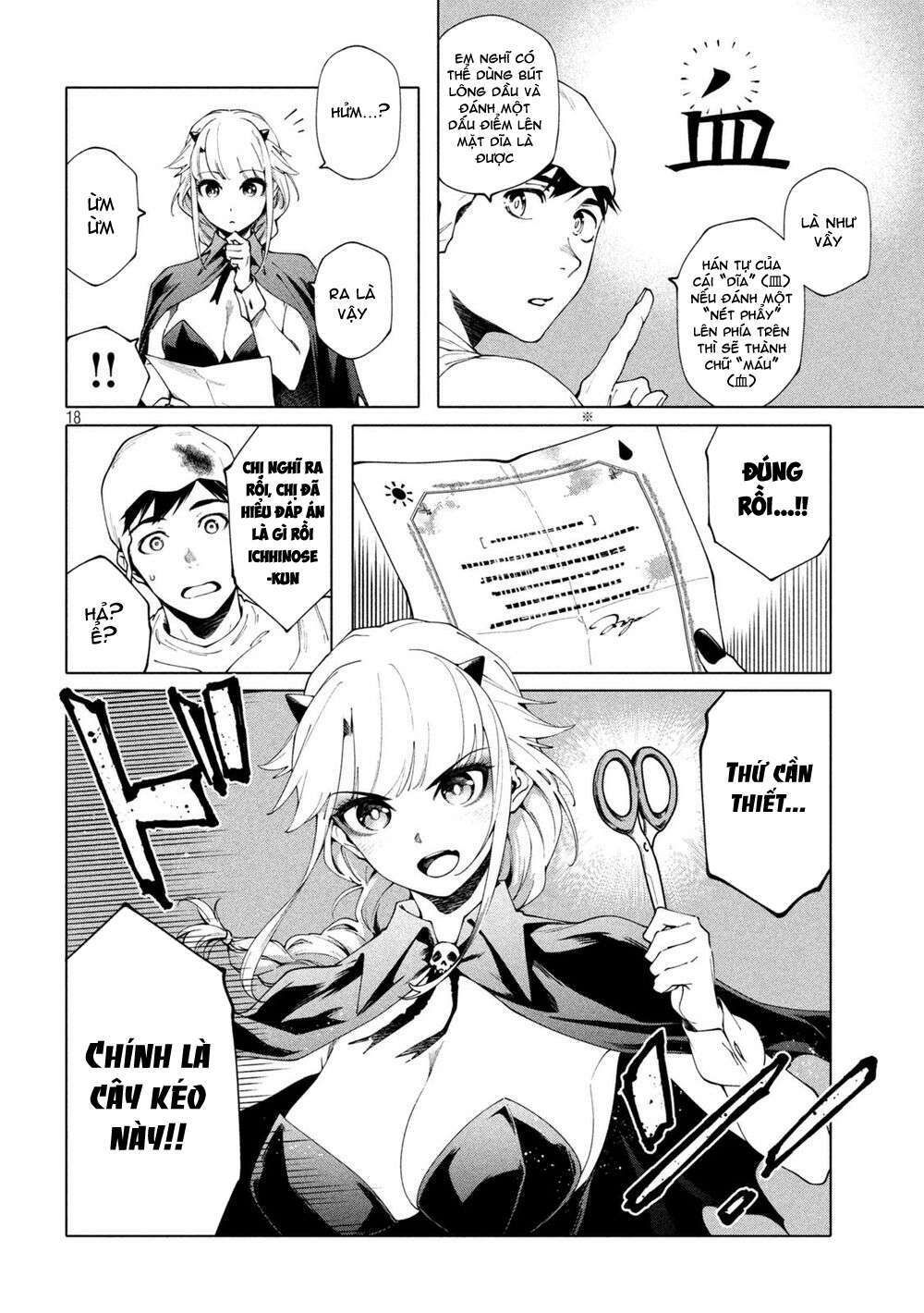 điều còn khó hơn cả việc giải đố chapter 4 18