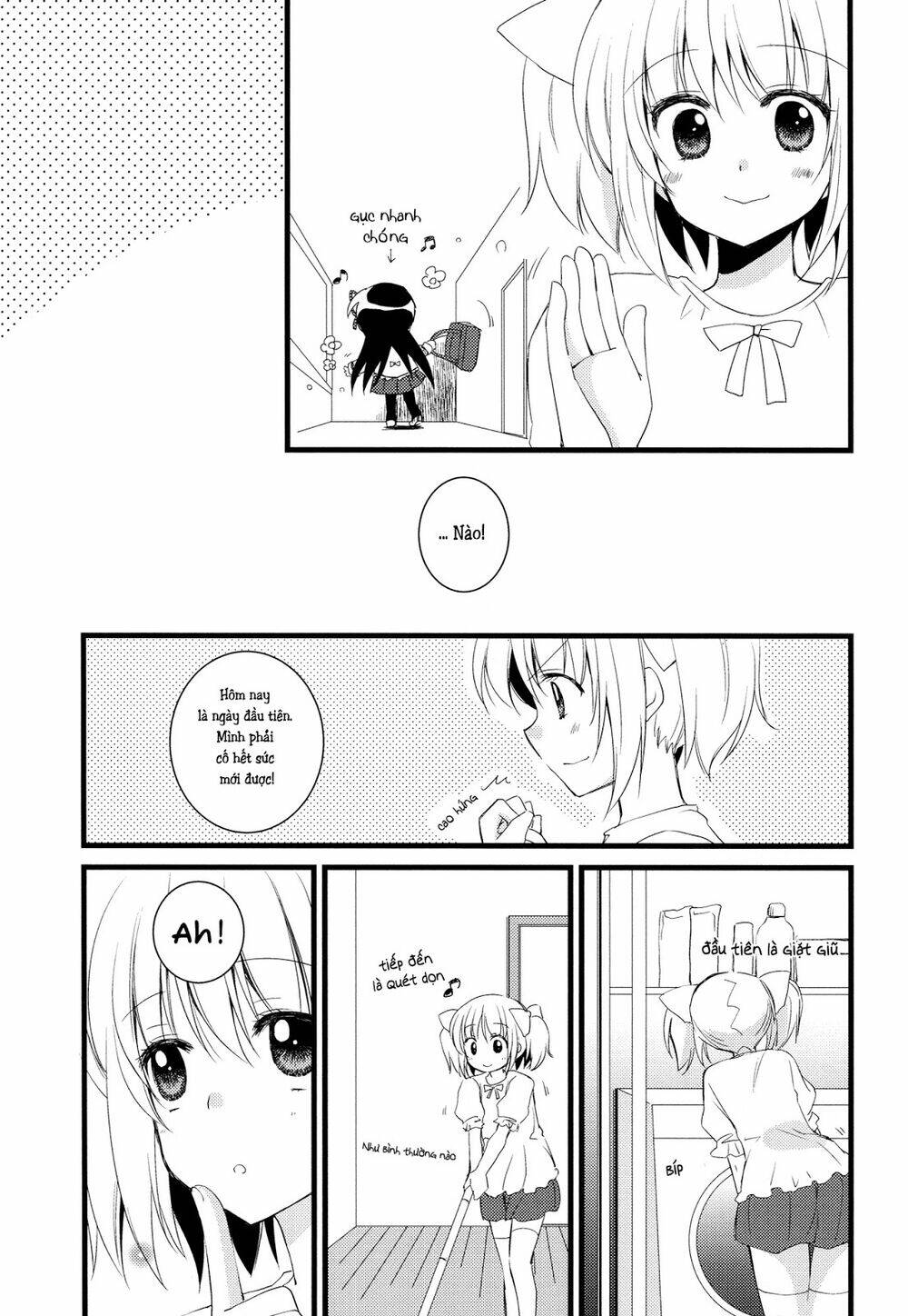 mahou shoujo madoka magica dj - sengyou shufu hajimemashita. chapter 1 14