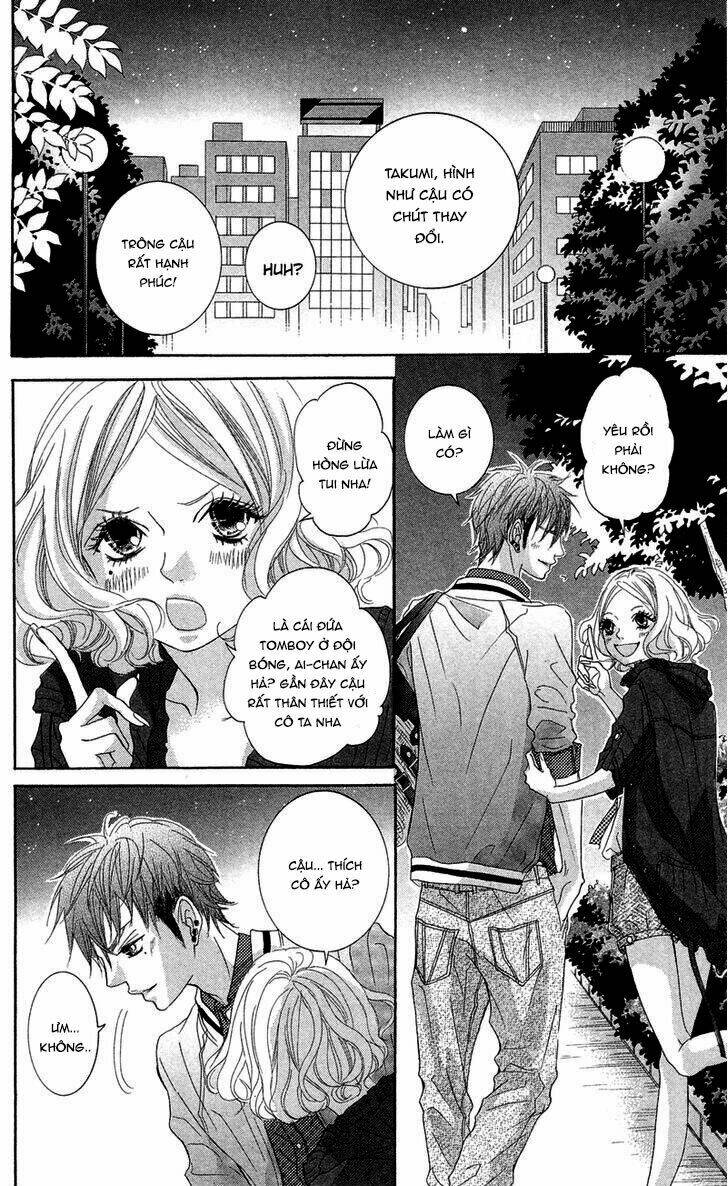 himitsu no ai chan chapter 12 21