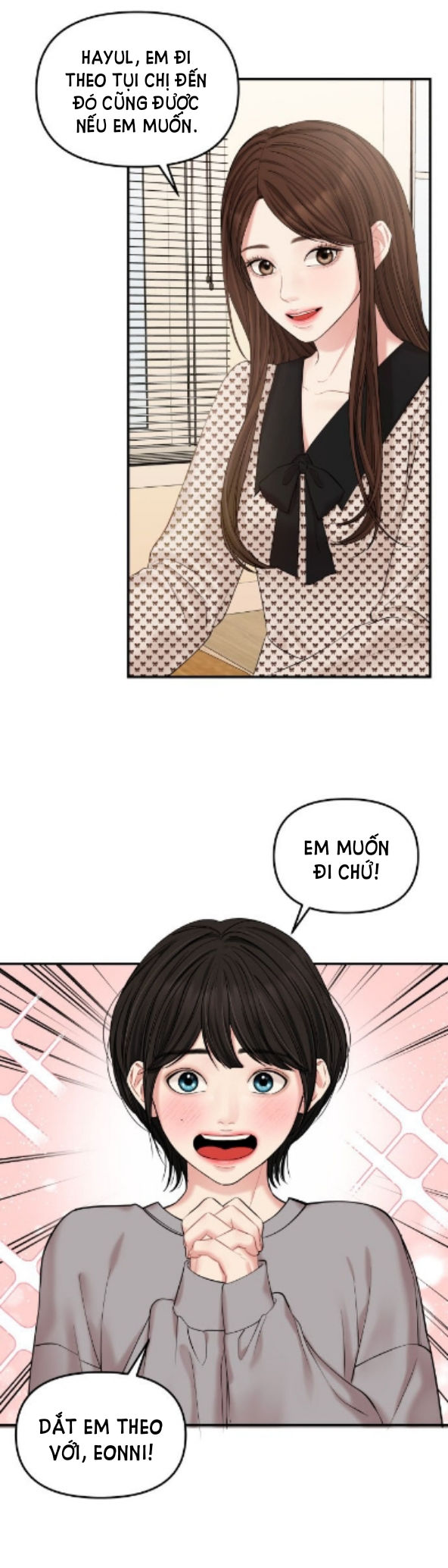 gửi em người đánh cắp những vì sao - to you who swallowed a star chapter 69.2 15