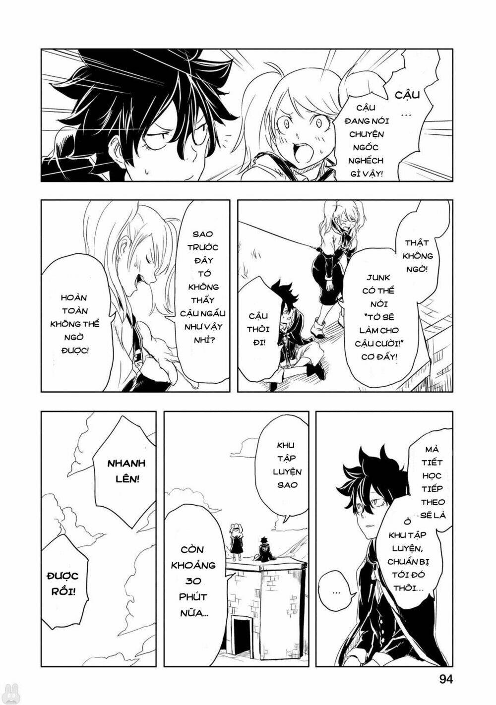 kokuei no junk chapter 2 18