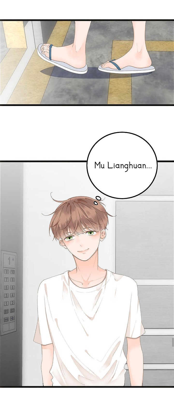 xueba raise 985 chapter 2 19