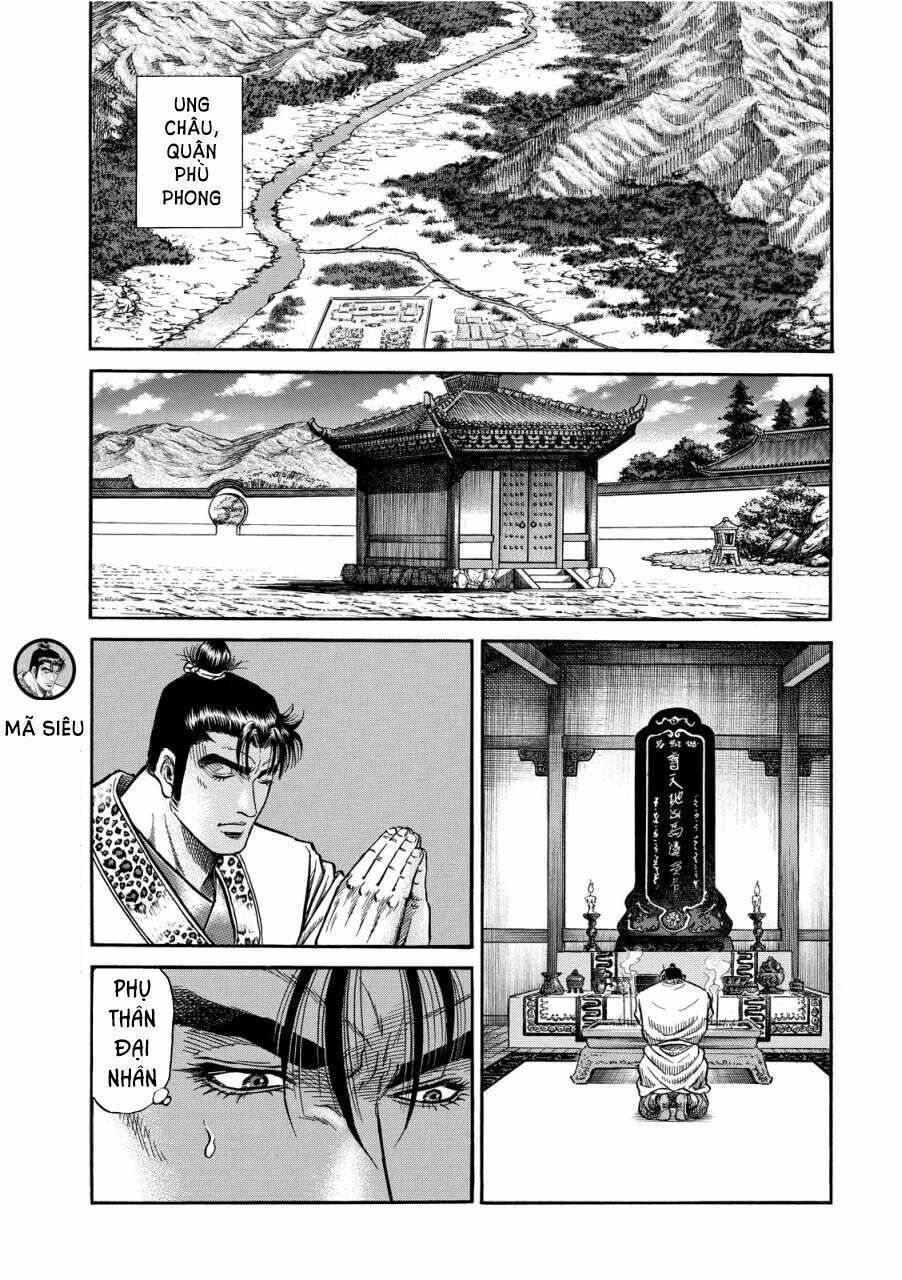 chú bé rồng - ryuuroden chapter 295 20