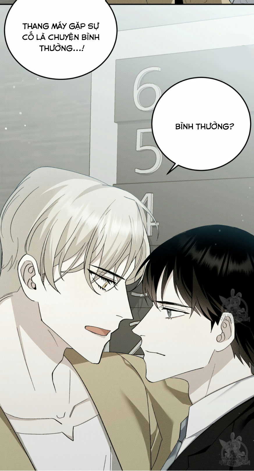 cưng à, rắc thêm chút muối đi chapter 1 44