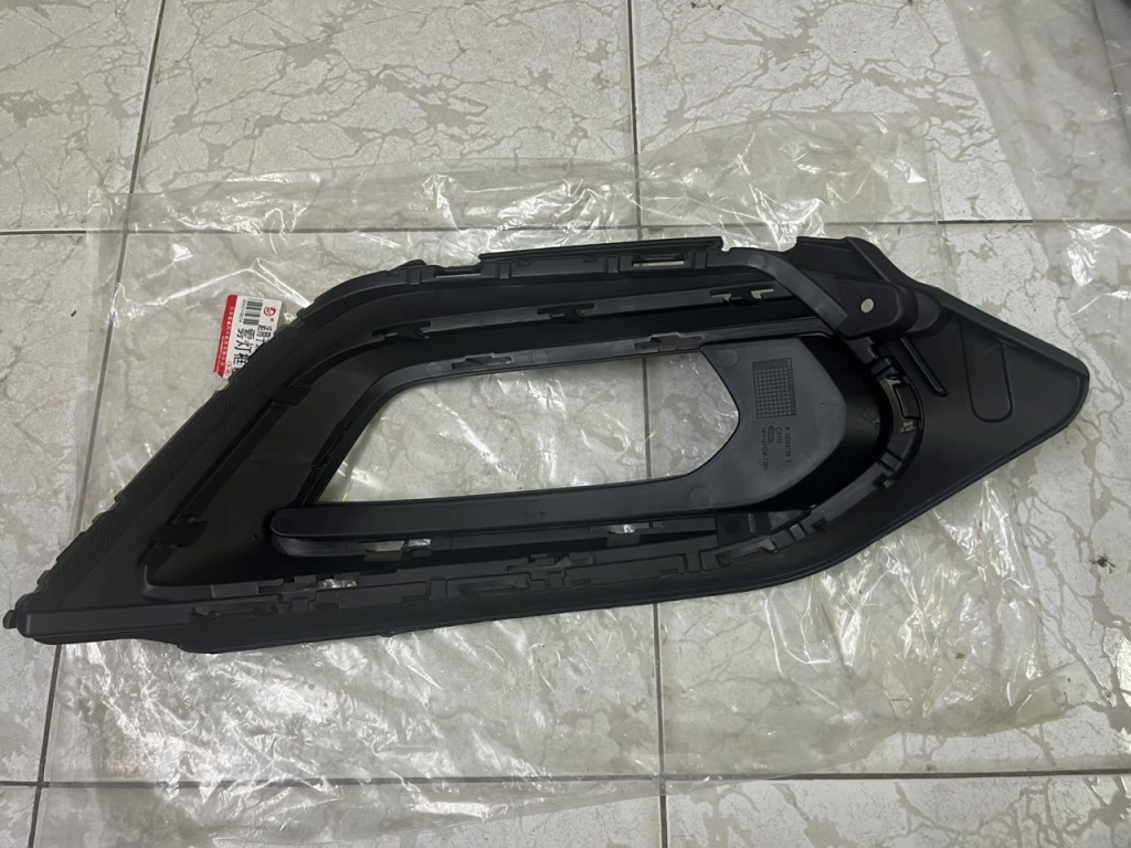 Ốp đèn gầm cản trước MG 5 2023
