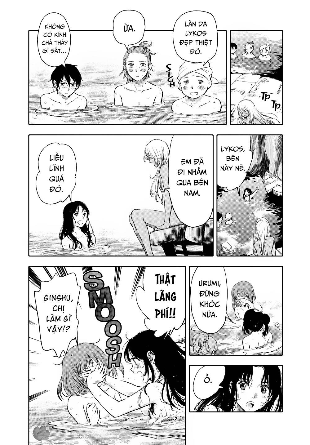 children of the whales chapter 16 34