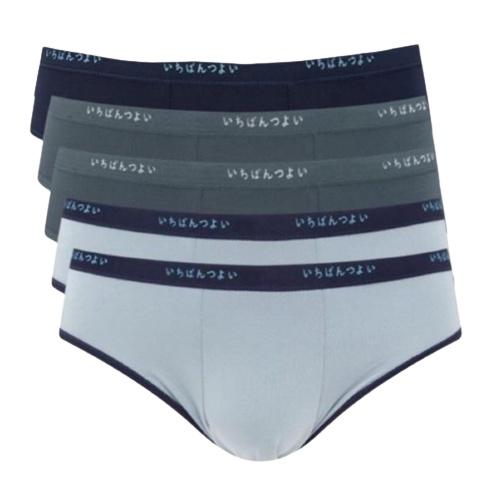 Hộp 5 Quần Lót Tam Giác Nam Cotton Cao Cấp Xuất Nhật