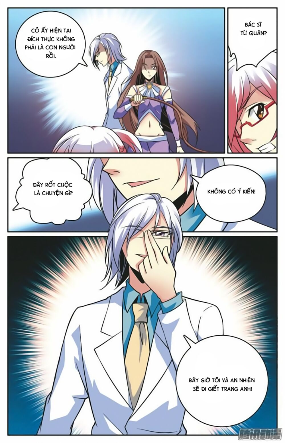 hình nhân đế quốc chapter 16 20