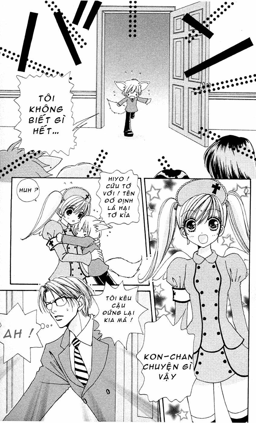 lovely monster chapter 24 14