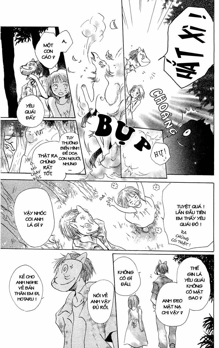 hotarubi no mori e chapter 2 14