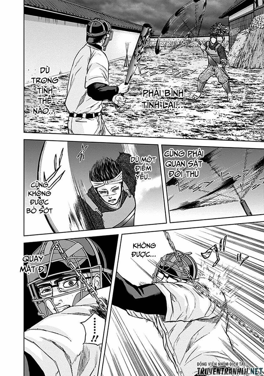 gunjou senki chapter 32 7