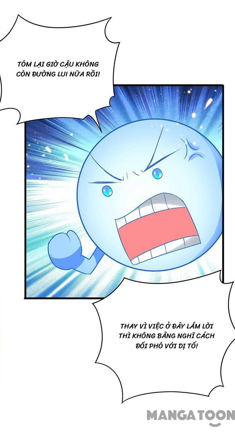 siêu cấp bại gia tử chapter 80 18