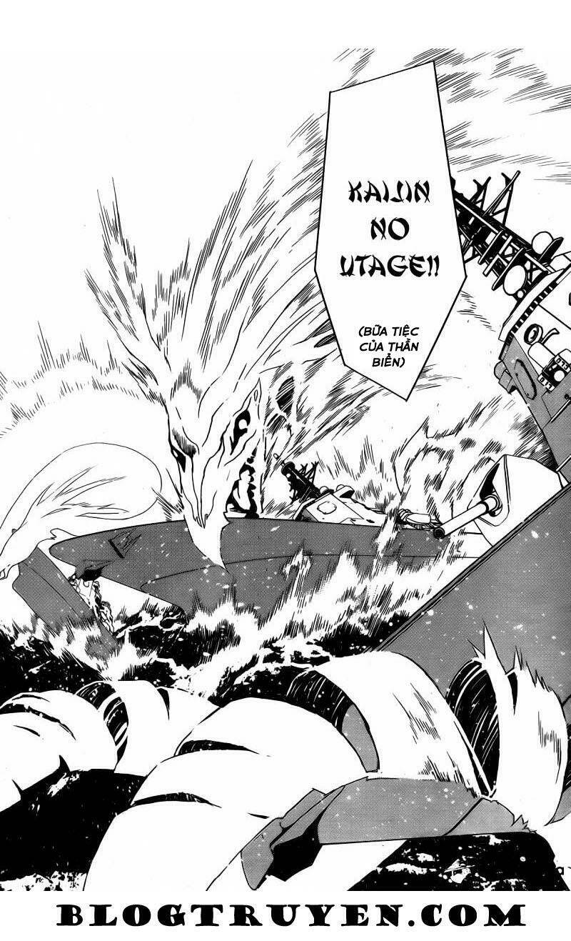 sekirei chapter 167 13