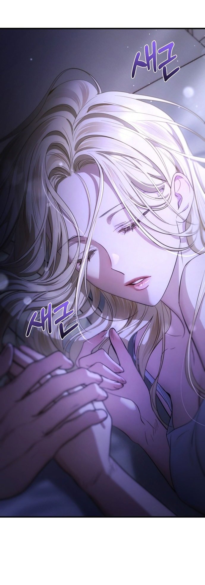 phía sau nụ cười của nàng công chúa sống sót chapter 2.2 7