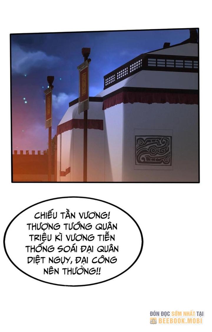 đại tần, ta là con tần thủy hoàng, giết địch thành thần chapter 64 59