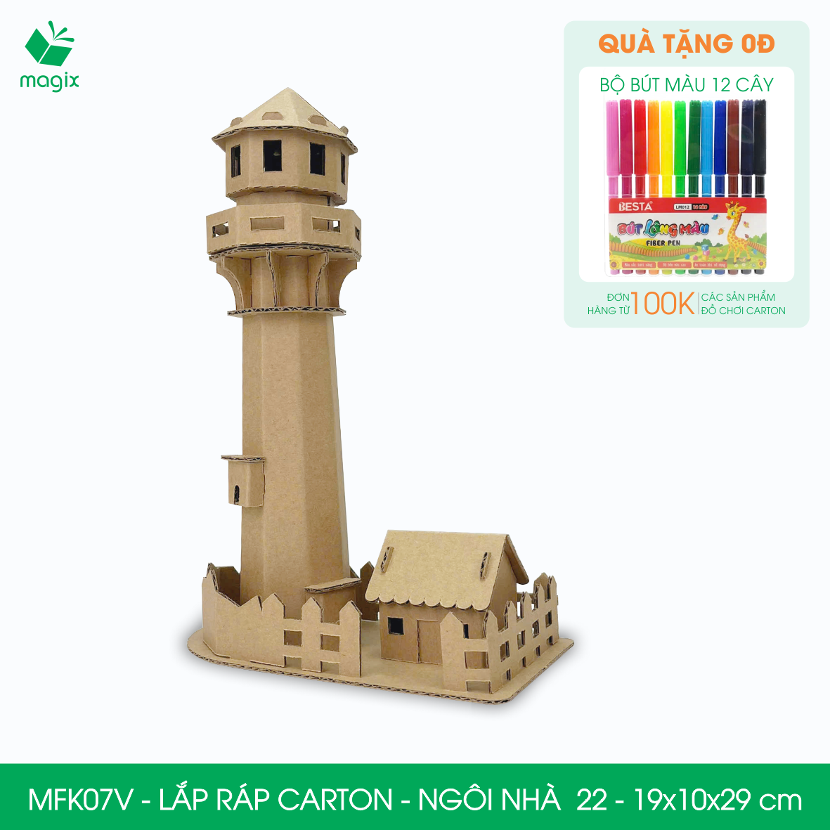 MFK07V - 19x10x29 cm - Mô hình ngôi nhà lắp ráp từ bìa carton cao cấp, nhà giấy carton mini sáng tạo